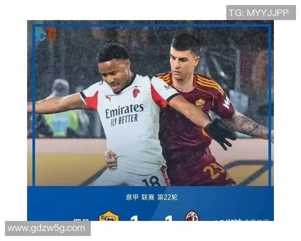 足总杯惊天逆转里昂5-1战胜AC米兰点球争议引发全场热议